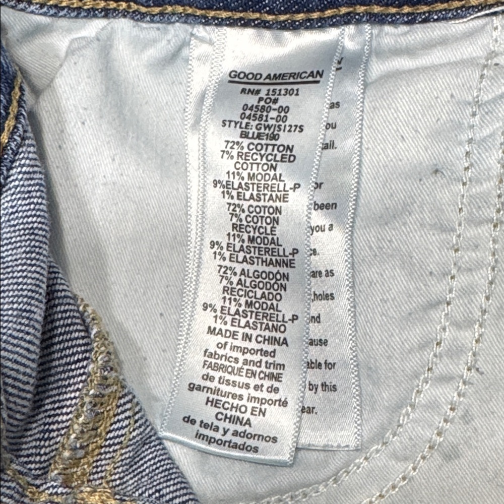 Good American‎ Committed To Fit Jumpsuit - Picture 9 of 9